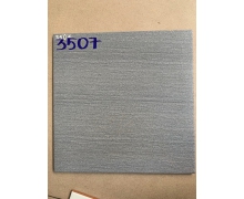 MKS3507